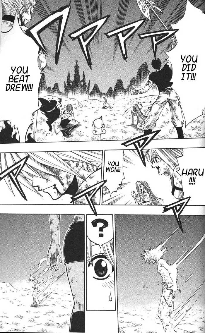 Rave Master Chapter 137 19